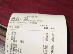 -吴门人家·苏宴宫廷菜(拙政园店)