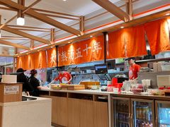 -味千拉面(光启城时尚购物中心店)