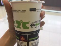 -正负二度C(东城万达店)