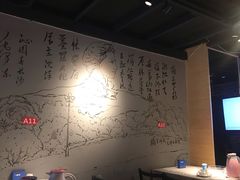 大堂-湘语·湖南家常菜(新洲店)