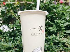 -伦敦比斯特购物村