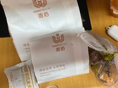-麦陌(正弘城店)