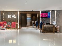 -和苑酒家·一线江景(星寰店)