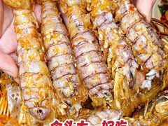 -四川小胡子海鲜(丁村万人海鲜广场店)