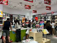 -砂之船奥莱(南京江宁店)