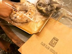 霸气D24榴莲-LELECHA乐乐茶(上海五角场万达广场店)