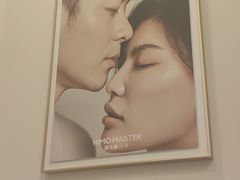 -海马体大师店(广州天汇广场IGC大师店)
