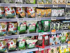 -Olé精品超市(北京合生汇店)