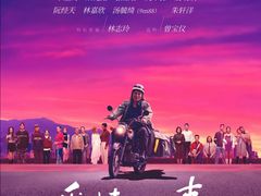 -SFC上影影城(北京大兴龙湖天街IMAX店)