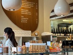 -VERIE BAKEHOUSE