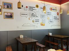 -串妹花式冰粉(乐山总店)