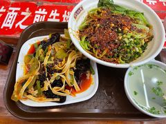 -老陈婆手工面庄