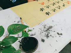 -琴书和韵(上南馆旗舰店)