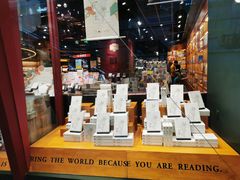 -西西弗书店&矢量咖啡(凯德晶萃广场店)