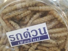 -瓦洛洛传统市场