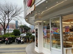 -85度C(生甜甜圈研究工坊·上海平凉店)