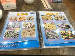 -贞姨美食·老字号海鲜大排档