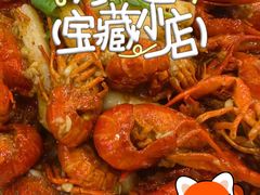 -三品香·江浙菜(松江九谊店)