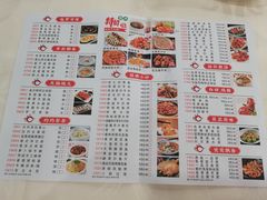 -鼎珑点心仔(燕塘店)