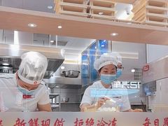 -喜家德虾仁水饺(浦东山姆店)