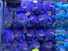 -反斗乐园(领展中心城店)