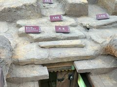 -南越王博物院(王宫展区)