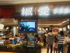 -万达广场(龙湖店)