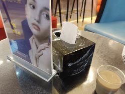 -华美整形美容医院