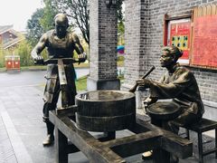 -天河潭旅游度假区