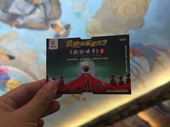 -《驼铃传奇》秀