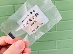 -ADO KAFE(大学城店)