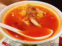 番茄鸡扒汤粉-新世界餐厅(万达店)