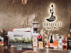 -BRAVO·布瓦屋西餐