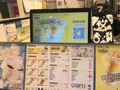 -7分甜(栖霞万谷慧店)