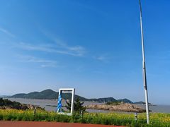-东海半边山旅游度假区