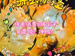 -谢记上海大排档(长寿路店)