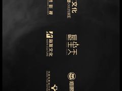 -华谊兄弟影院(IMAX洋桥店)