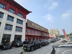 -於氏虾神(盱眙总店)