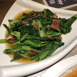 豆豉鲮鱼油麦菜怎么做不咸 -Kv_ESu6Lfi9QzbjoOVYoq_Jr41LW60qgOfyMDIW9aWqdsBYA9CFkeSm2ZlF0OVmuzFvxlbkWx5uwqY2qcjixFEuLYk00OmSS1IdNpm8K8sG4JN9RIm2mTKcbLtc2o2vfCF2ubeXzk49OsGrXt_KYDCngOyCwZK-s3fqawWswzk.jpg