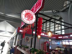 大堂-美特好厨房(太原南站店)
