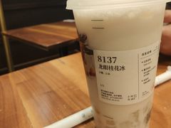 -阿嬷手作(南宁青秀万达店)