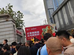 -武汉关码头(轮渡站)