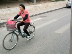 -中国银行(北京十里堡支行)