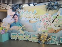 -德云社(三里屯店)