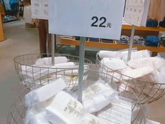 -MUJI无印良品(武汉世界城广场店)