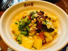 -亮欢寨(凯里总店)