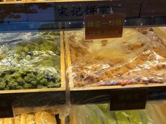 -宋记饼家(石门二路店)