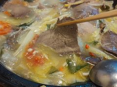 -草原三宝汤锅