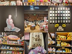 -凯德广场(西城店)