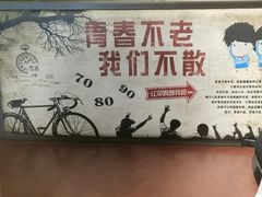 -徐记小怪兽肉蟹煲店(哈西万达金街店)